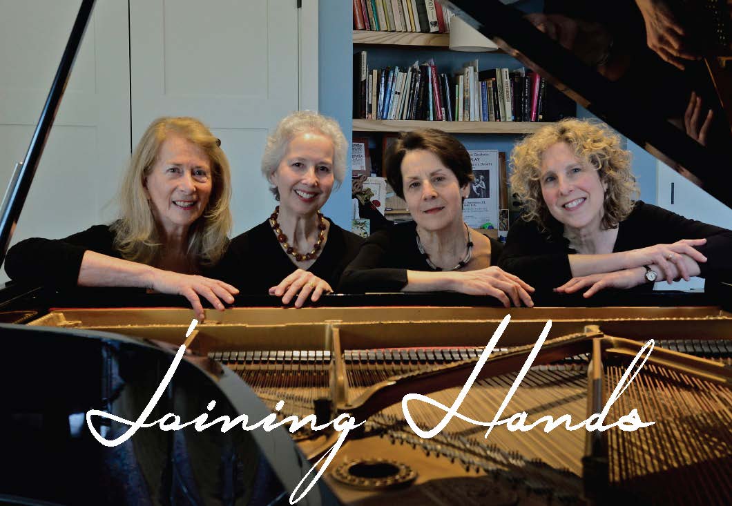 Joining Hands: A Benefit Concert for Immigrants and Refugees